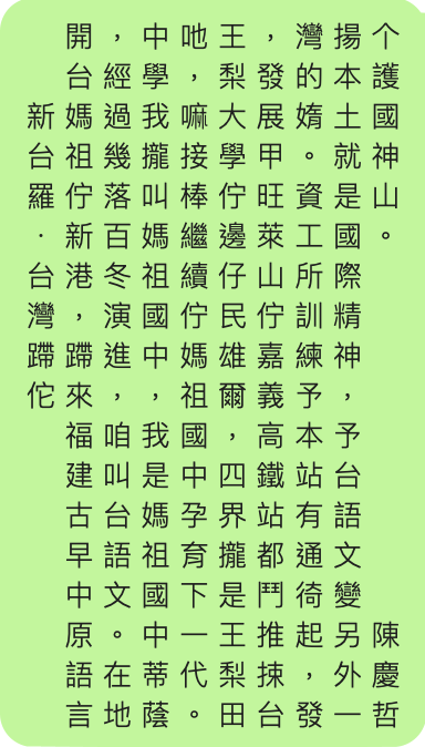 隨機圖片